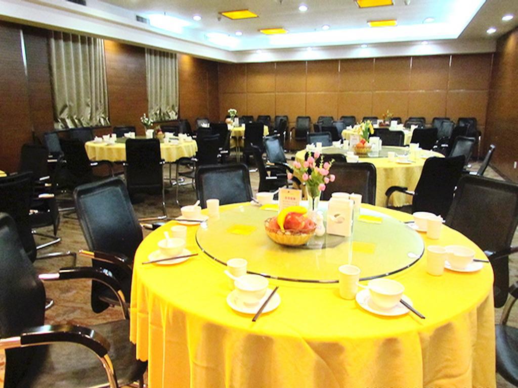 Cyts Shanshui Trends Hotel Beijing Shaoyaoju Olympic Sports Center Екстер'єр фото