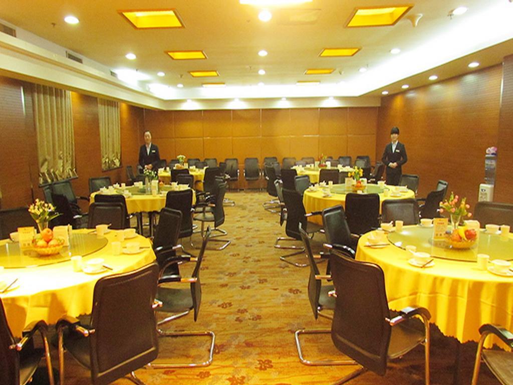 Cyts Shanshui Trends Hotel Beijing Shaoyaoju Olympic Sports Center Екстер'єр фото