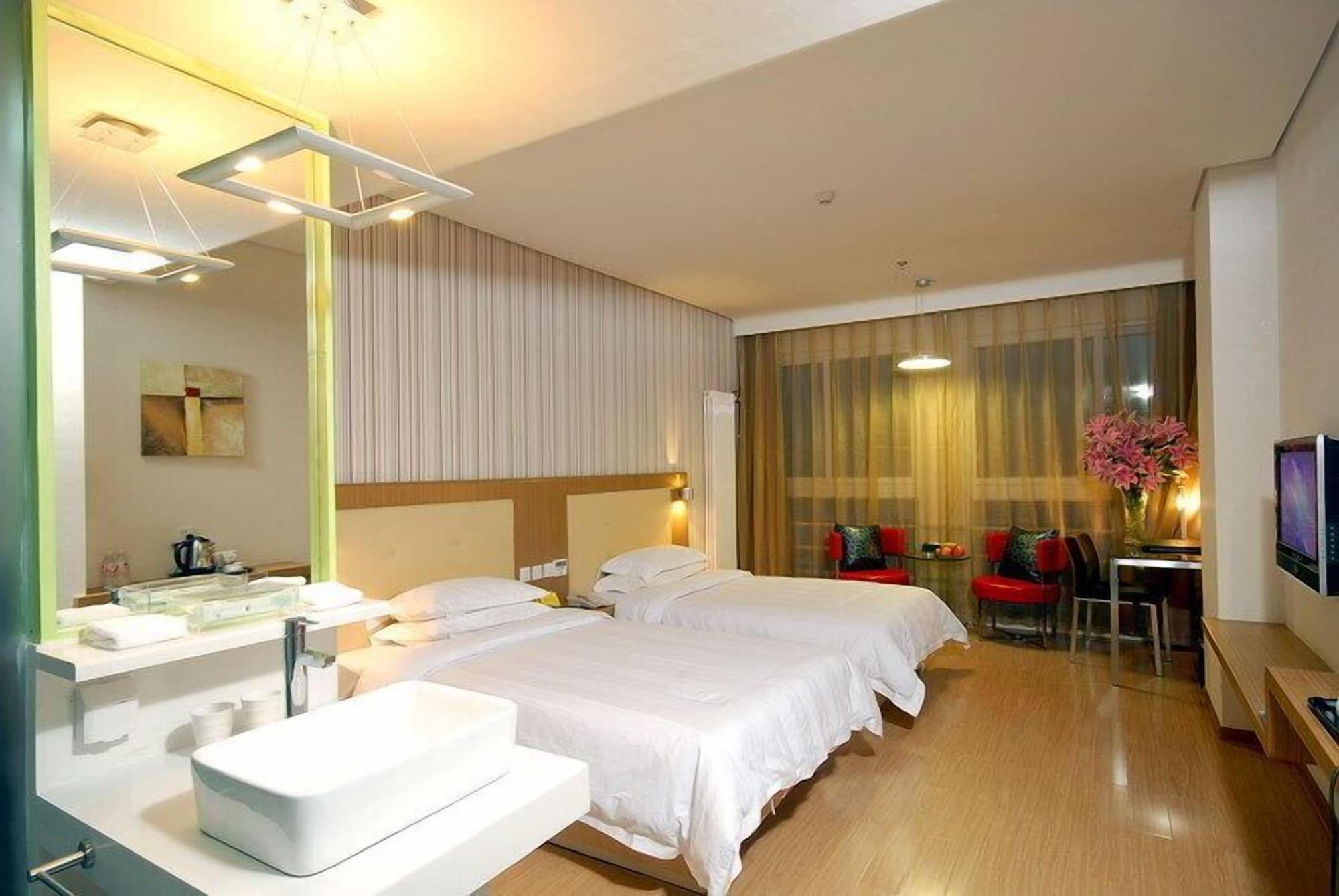 Cyts Shanshui Trends Hotel Beijing Shaoyaoju Olympic Sports Center Екстер'єр фото